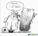 Аватара пользователя