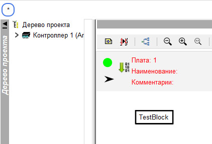 TestBlock1.jpg