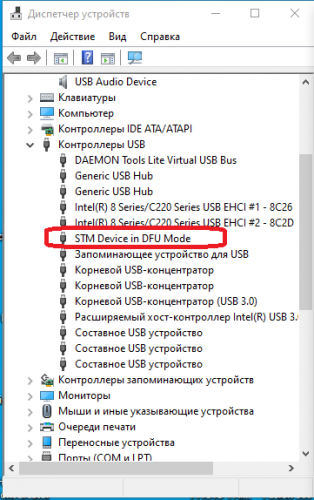 STM Device in DFU Mode.png